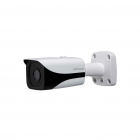 DH-IPC-HFW4300EP-0360B