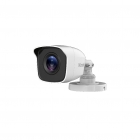 THC-B120-M (2 MP EXIR Bullet Camera)